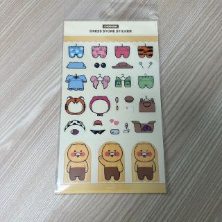 カカオフレンズ チュンシク シール(キャラクターグッズ)
