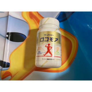 富士フイルム - 新グルコサミン&コラーゲンの通販 by RANN's shop