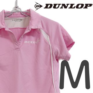 ダンロップ(DUNLOP)のダンロップ　Tシャツ　ポロシャツ　ピンク　スポーツウェア(ポロシャツ)