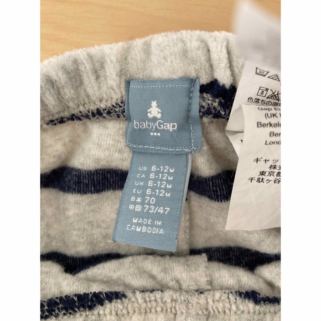 babyGAP(ベビーギャップ)のベビーギャップ　babygap くま　ボーダー　ベロアパンツ キッズ/ベビー/マタニティのベビー服(~85cm)(パンツ)の商品写真