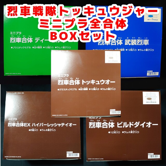 ダイゾー ナチュラル フジカ 訳有 スマーティ レッグホット 足冷 足温