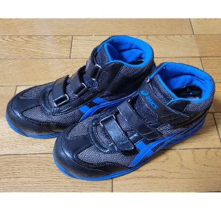 アシックス(asics)のアシックス 安全靴 25.0cm(その他)