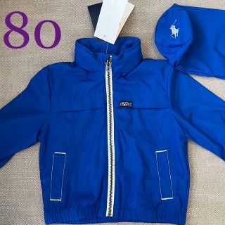 ラルフローレン(Ralph Lauren)の【専用】ラルフローレン　ウインドブレーカー　カーディガン　ニット　ネイビー　80(ジャケット/コート)