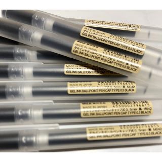 ムジルシリョウヒン(MUJI (無印良品))の無印ボールペン９本(ペン/マーカー)