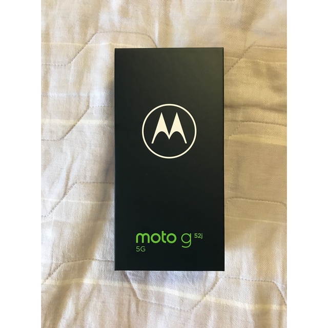 Moto g52j 5G SIMフリー ホワイト