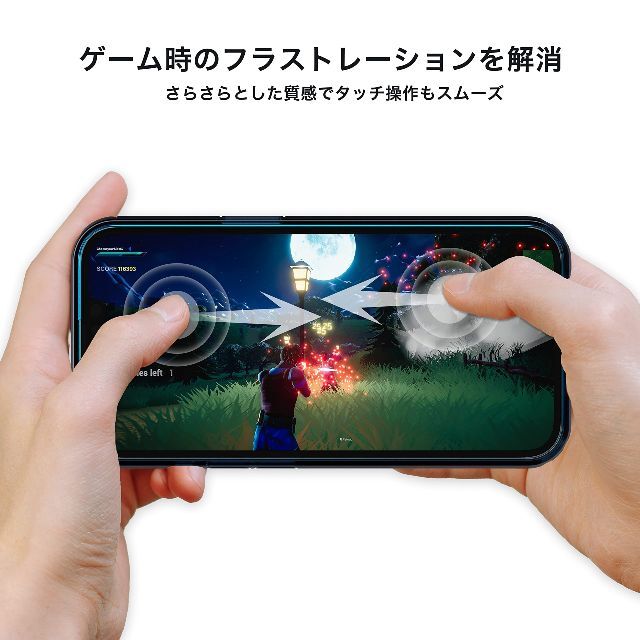 クリスタルアーマー iPhone 14Pro Max 強化 ガラスフィルム 日本 1
