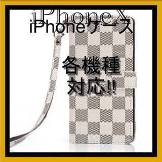 チェック柄 手帳型 iPhoneケース　ブラウン　iPhoneX チェック(iPhoneケース)