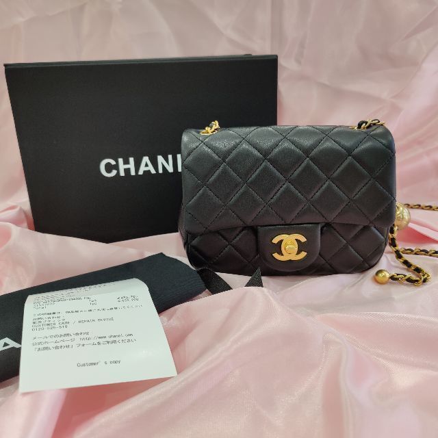 大勧め CHANEL - パールクラッシュ ミニマトラッセ CHANEL ショルダーバッグ 大勧め CHANEL - パールクラッシュ ミニマトラッセ CHANEL ショルダーバッグ