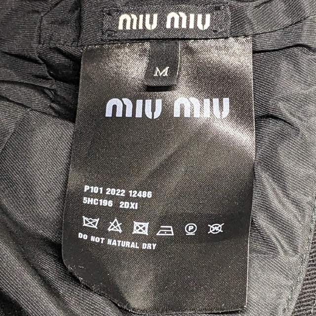 ミュウミュウ MIUMIU コットン ハット Mサイズ ブラック イタリア製