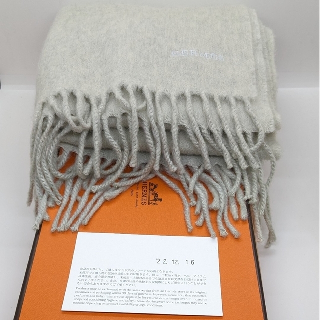 エルメス HERMES カシミヤ マフラー 2022年 ライトグレー 欲しいの