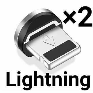 USB充電ケーブルマグネット端子 Lightning(iphone,apple)(バッテリー/充電器)