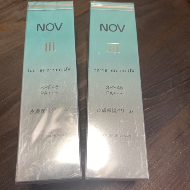 NOV(ノブ)のNOV バリアクリームUV 30g×2本 コスメ/美容のボディケア(日焼け止め/サンオイル)の商品写真