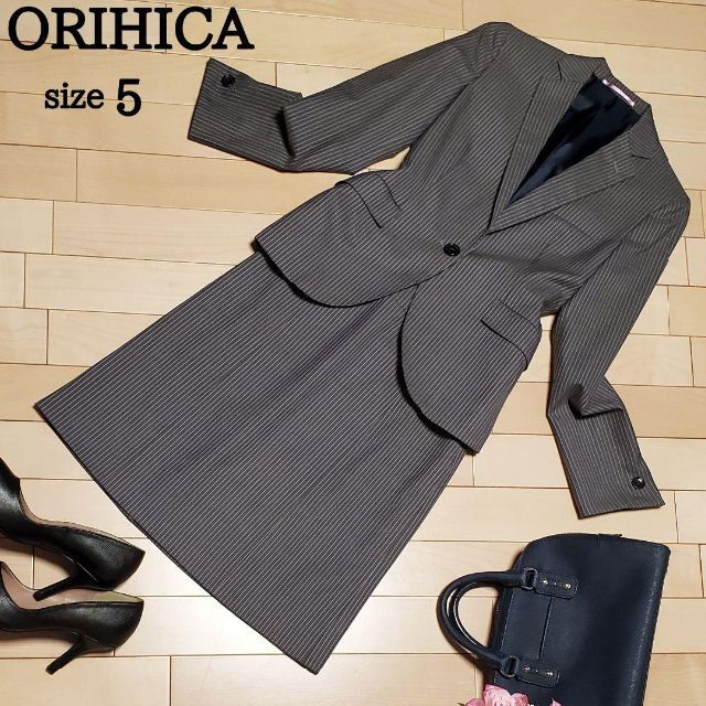 オリヒカ レディース ビジネス スカートスーツ セットアップ 5号 XS-