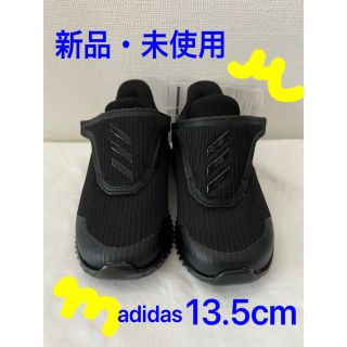 アディダス(adidas)のややや様専用　adidas 《FortaRun 2 AC I 》13.5cm(スニーカー)