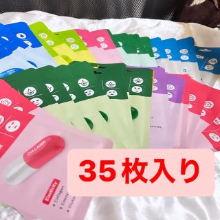 メディヒール(MEDIHEAL)の【DR.DERMAL】35枚 フェイシャルソリューションマスク(パック/フェイスマスク)