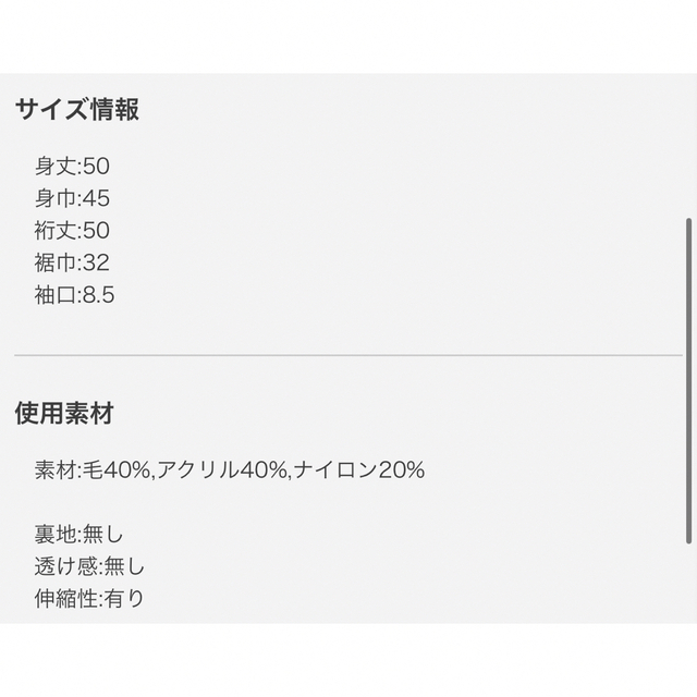 シェリエ ハーフパフスリーブニット | www.jarussi.com.br