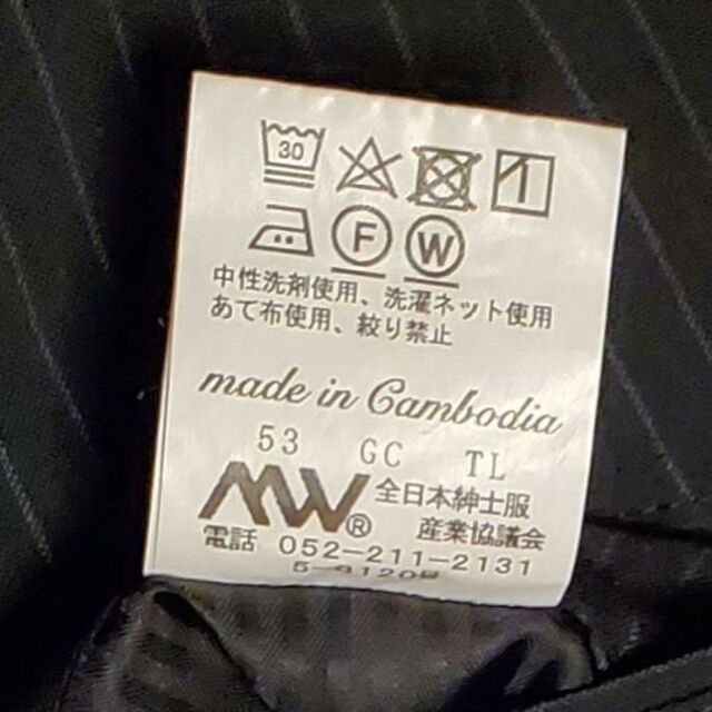 P.S.FA　メンズ　スーツ　クラシコモデル　グレー　ウォッシャブル　M 9
