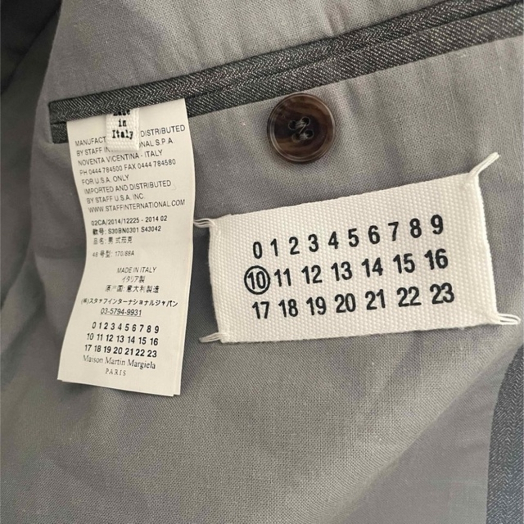 Maison Margiela(旧Maison Martin Margiela) - Maison Martin Maison Margiela(旧Maison Martin Margiela) - Maison Martin