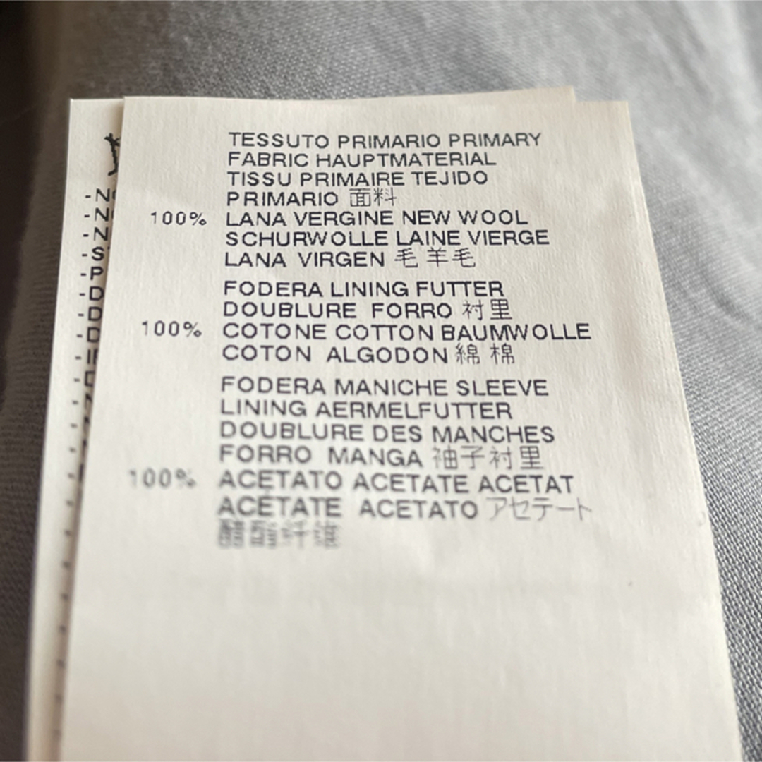 Maison Margiela(旧Maison Martin Margiela) - Maison Martin Maison Margiela(旧Maison Martin Margiela) - Maison Martin