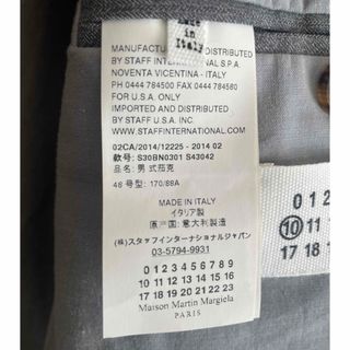 白 フリル付 Maison Martin Margiela ショルダーカット ジャケット