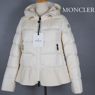 モンクレール(MONCLER)のモンクレール NESEA CHITALPA 2点セット(ダウンジャケット)