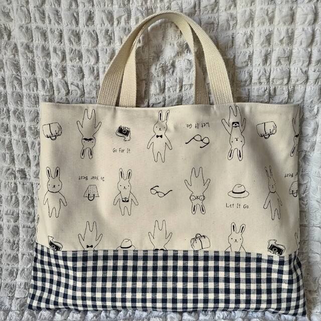 ○ナチュラルうさぎ柄 ハンドメイド レッスンバッグ単品 入園入学