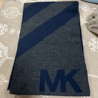 マイケルコース(Michael Kors)のMichael kors マフラー(マフラー/ショール)