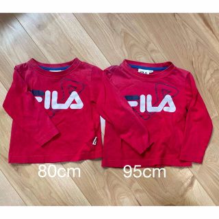 フィラ(FILA)の兄弟　お揃い　ロンT  95cmと80cm(Tシャツ/カットソー)