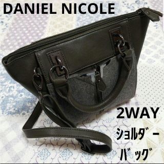 ダニエルニコル(DANIELLE NICOLE)の【最終価格】DANIELLE NICOLE 2WAYショルダーバッグ カーキ(ショルダーバッグ)