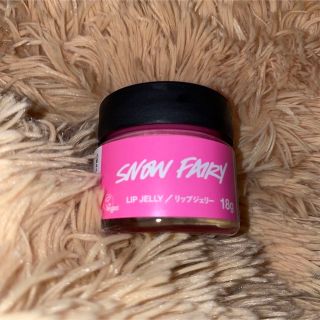 ラッシュ(LUSH)のtoashige様　2点セット(リップケア/リップクリーム)