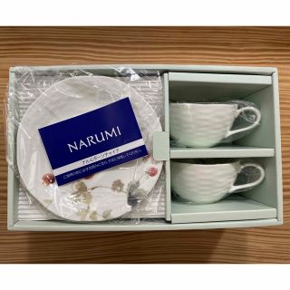 ナルミ(NARUMI)のNARUMI ルーシーガーデン スプーン付ペアティーセット(グラス/カップ)