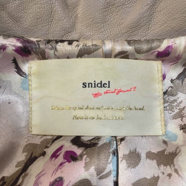 SNIDEL(スナイデル)の美品【Snidel】スナイデル　羊革　レザージャケット　ベージュピンク レディースのジャケット/アウター(ライダースジャケット)の商品写真