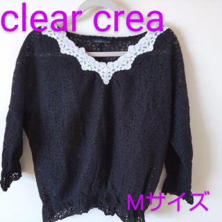 クリアクレア(clear crea)のclear crea クリア クレア レース 総レーストップス 黒 ブラック(カットソー(半袖/袖なし))