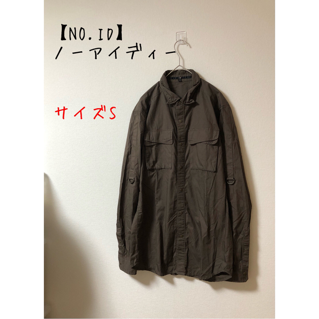 NO ID.(ノーアイディー)の【NO.ID】ノーアイディー　メンズワークシャツ　1 メンズのトップス(シャツ)の商品写真