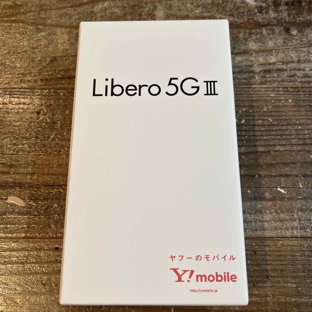Libero 5G III 本体 ホワイト 新品