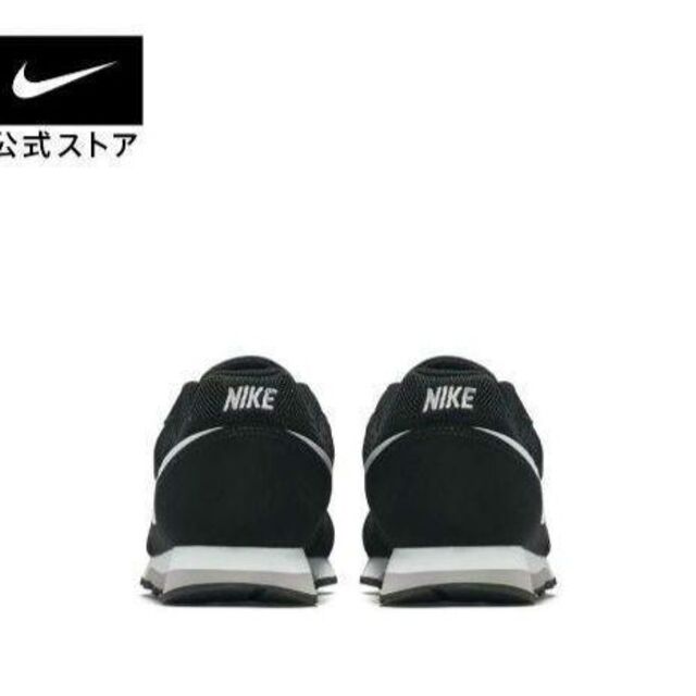 NIKE(ナイキ)のナイキ ダンク ロー プラッド ホワイト ブラック W  送料無料 レディースの靴/シューズ(スニーカー)の商品写真