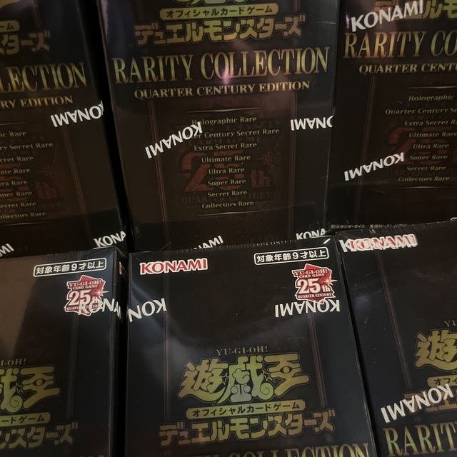 遊戯王のレアリティコレクション　レアコレ　10BOX