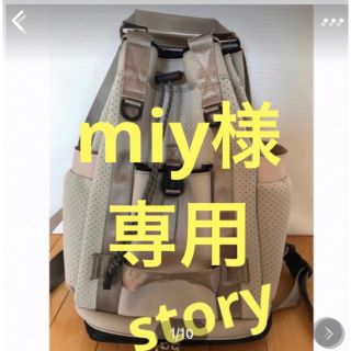 ストーリー(story.)の★美品♪ 【story】ボンディング　リュック★(リュック/バックパック)