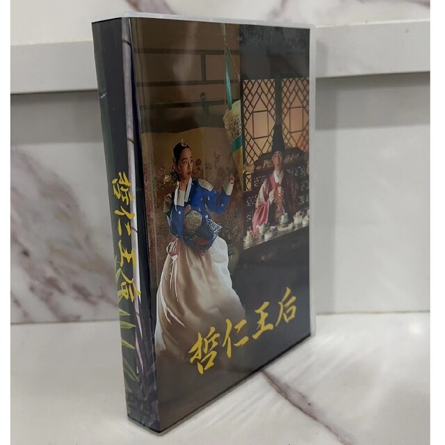 哲仁王后(チョルインワンフ) 俺がクイーン DVD-BOX 全話収録 日本語字幕 | フリマアプリ ラクマ
