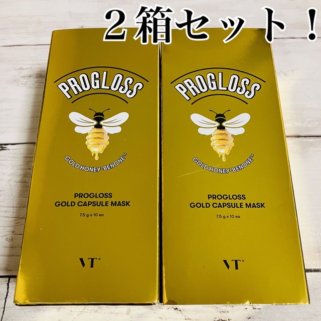 VT COSMETICS PROGLOSS GOLD CAPSULE MASK コスメ/美容のスキンケア/基礎化粧品(パック/フェイスマスク)の商品写真