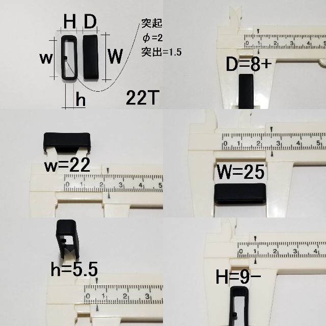 u22T3個突起有汎用遊環バンドベルトループリングシリコンGARMINガーミン スポーツ/アウトドアのランニング(その他)の商品写真