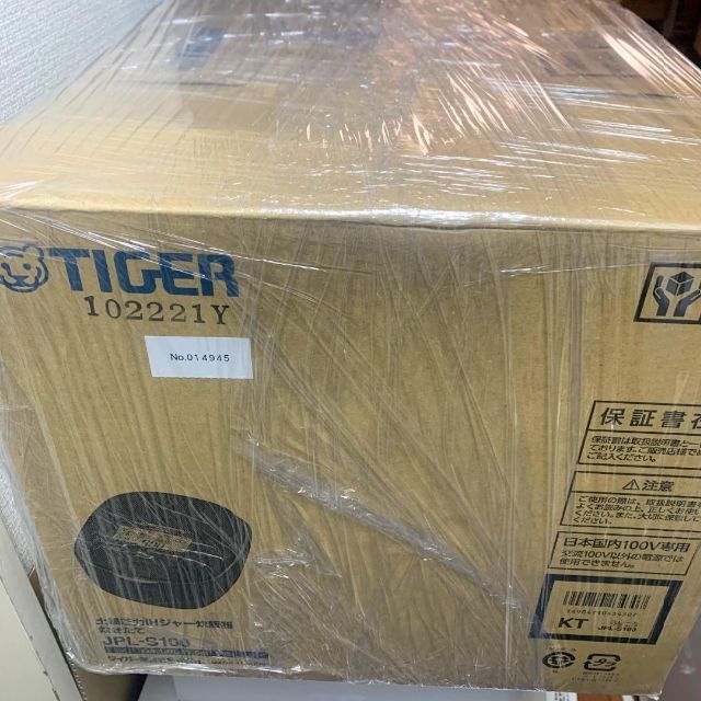 TIGER - 【新品】タイガー 土鍋圧力IHジャー炊飯器 JPL-S100