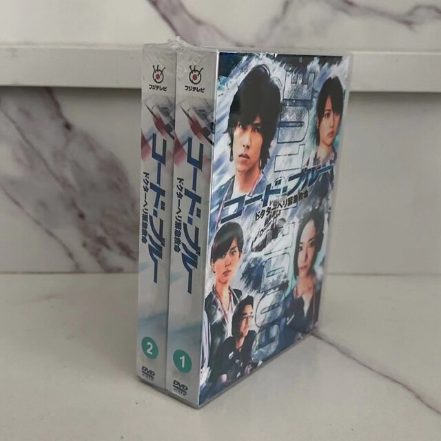コード・ブルー  DVD-BOX シーズン1+2+3 全話収録完全版