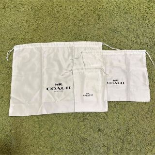 コーチ(COACH)のCOACH保存袋セット(ショップ袋)