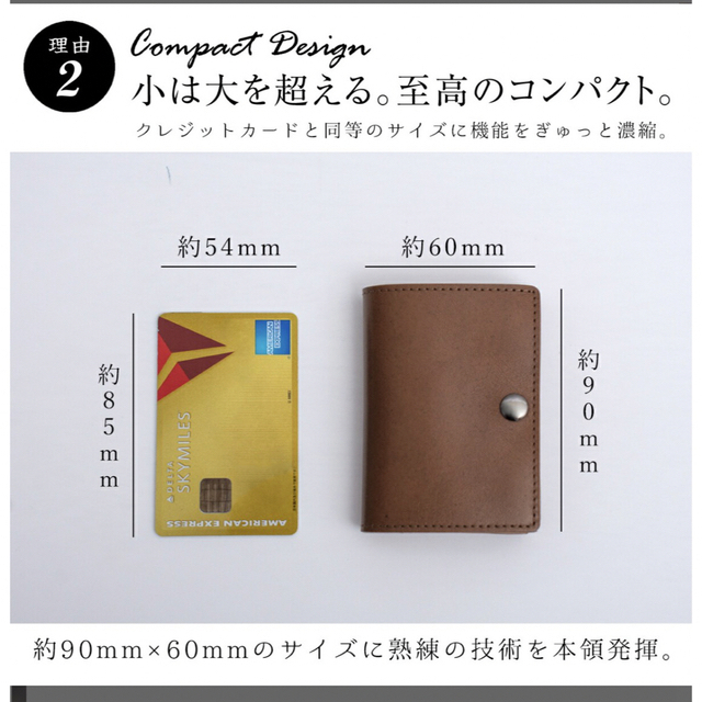 小さい財布 レディースのファッション小物(財布)の商品写真