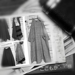 *サンバレー セットアップ*