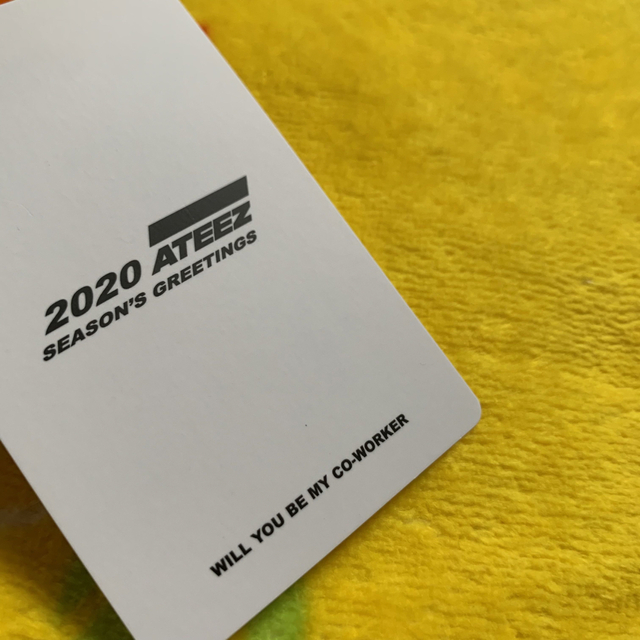 ATEEZ シーグリ トレカ 2020 ID まとめ割はじめる 9000円 www.gold-and