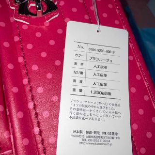有名な高級ブランド 新品 ポンポネット、かわいい高級ランドセル