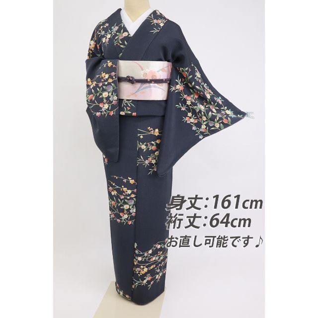 割引クーポン配布中!! 最終価格です❗️京風 飛び柄小紋 黒地に桜 茶道