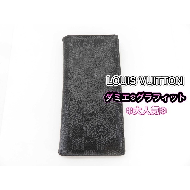 LOUIS VUITTON(ルイヴィトン)の【LOUIS VUITTON】ダミエ/グラフィット★大人気★ メンズのファッション小物(長財布)の商品写真